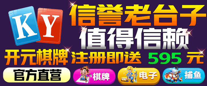 推荐触手在线观看在线视...